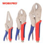 סט צבת נעילה מקצועית WORKPRO 3 גדלים